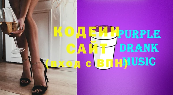 прущая мука Бронницы