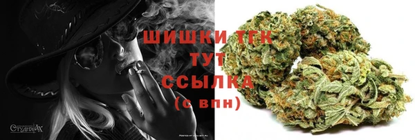 кокаин колумбия Богородск