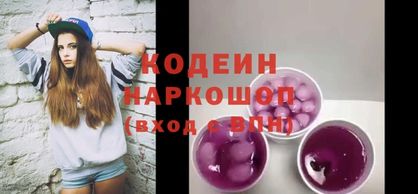 прущая мука Бронницы