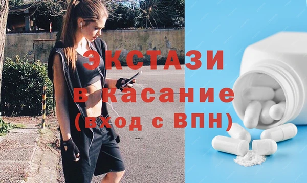 кокаин колумбия Богородск