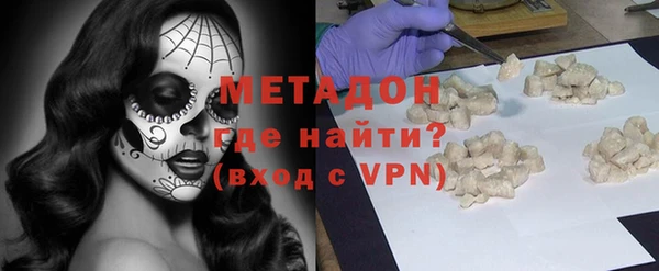 каннабис Белоозёрский