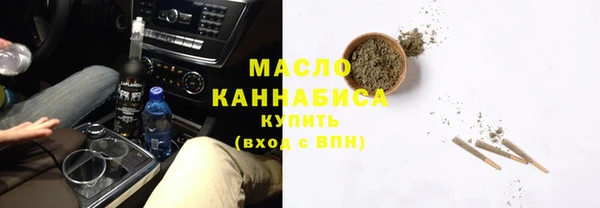 прущая мука Бронницы