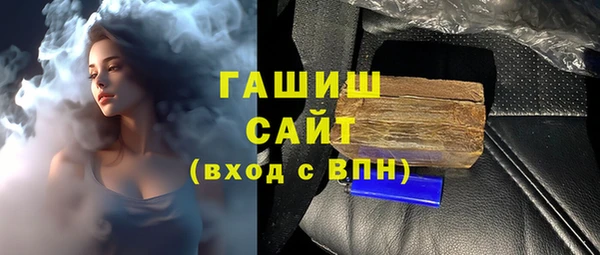 круглые Белокуриха