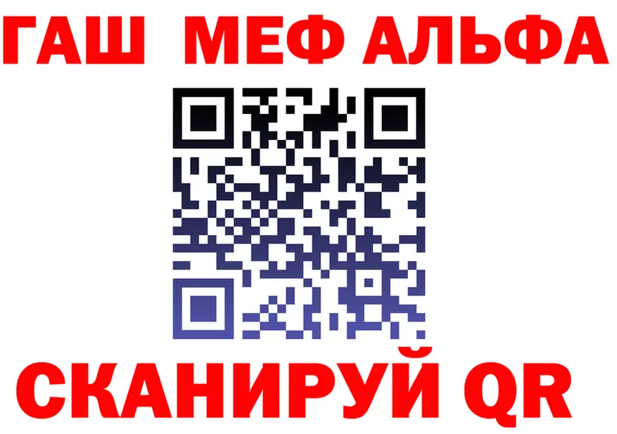 ТГК Wax зеркало площадка KRAKEN Высоцк
