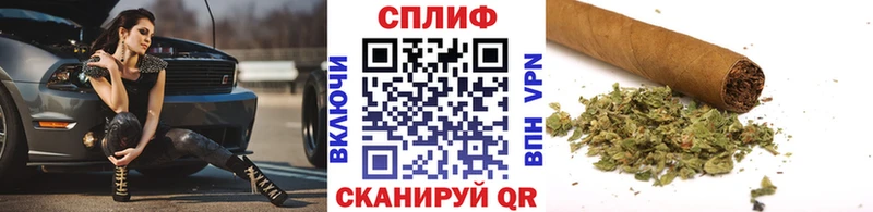 Марихуана индика  даркнет сайт  Высоцк 